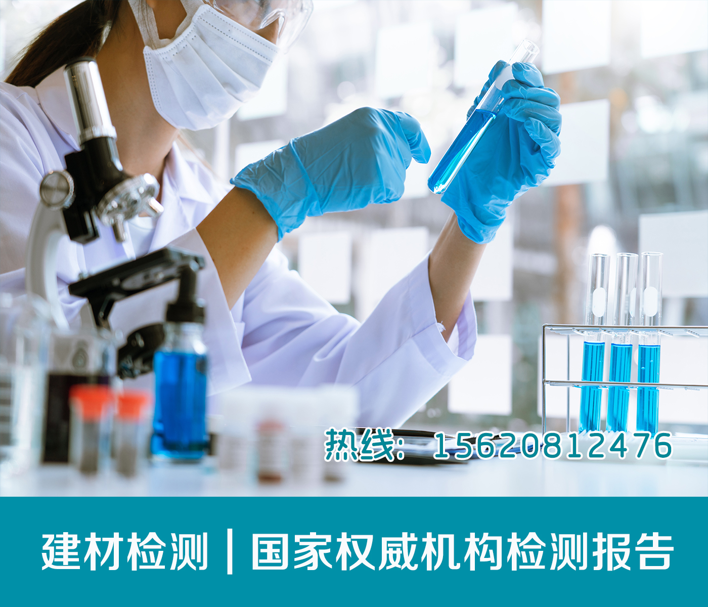 肖工2.jpg