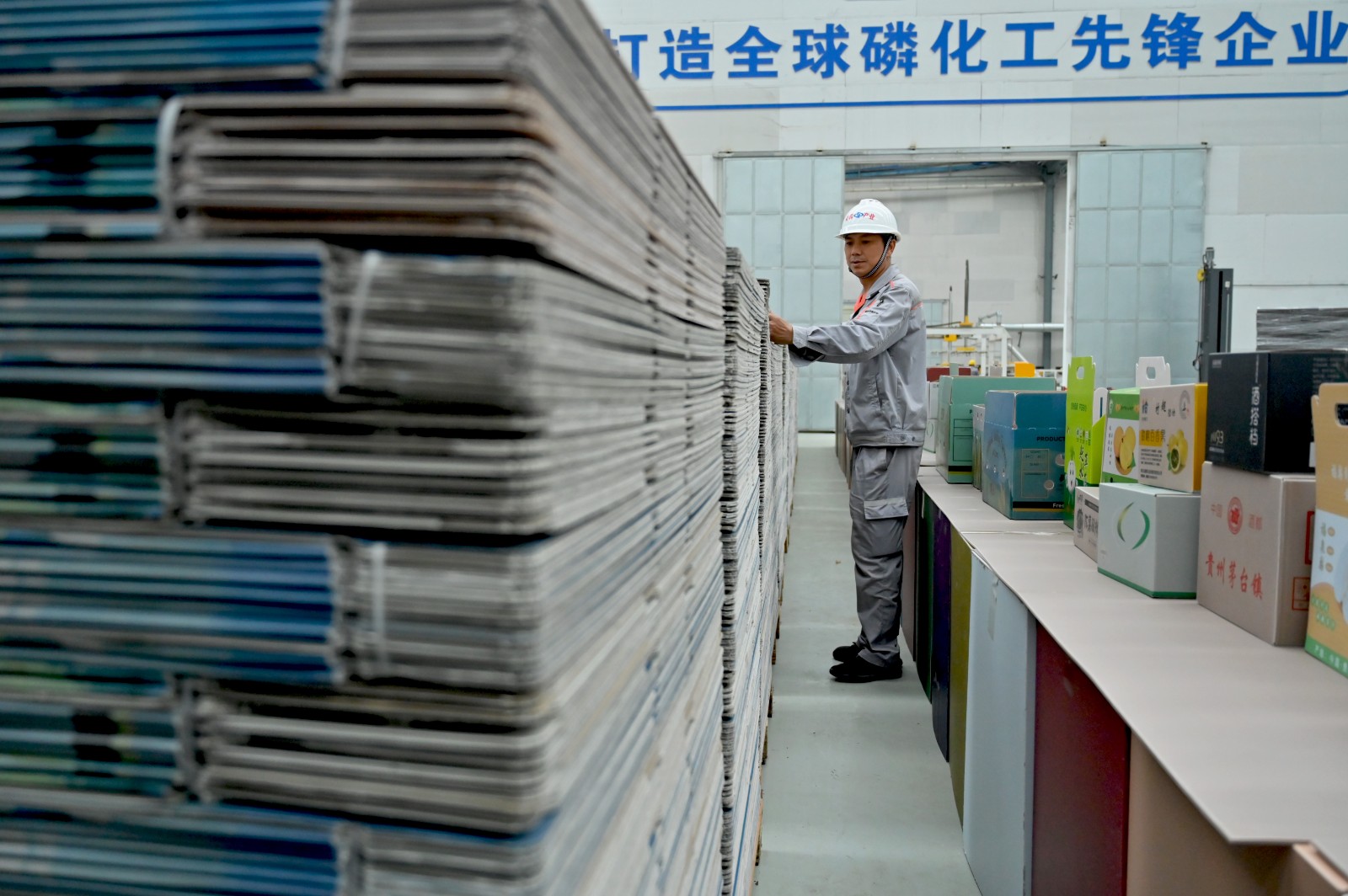 比纸箱更环保！磷石膏包装箱正秘密占领全国市场