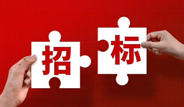 120万吨/年磷石膏综合利用项目厂区磷石膏浇筑和喷筑墙体、磷石膏自流平及展厅钢结